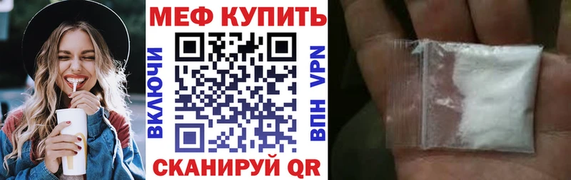 Псилоцибиновые грибы Моздок