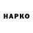 APVP мука Nikki Hona