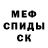 Конопля AK-47 Peter Promotov