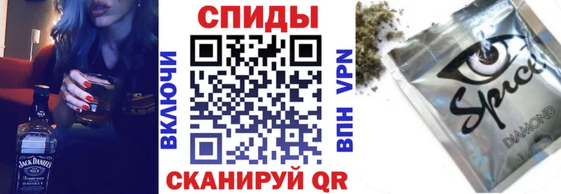 Бутират BDO 33% omg зеркало Моздок
