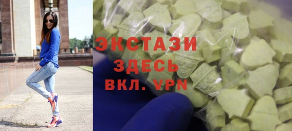 бутират Алзамай