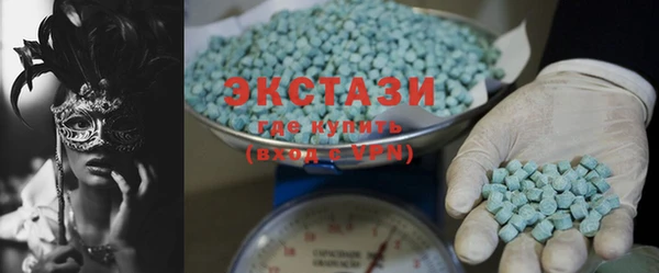бутират Алзамай