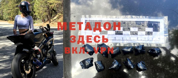 бутират Алзамай