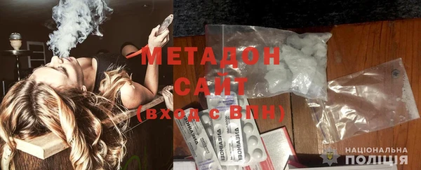 кокаин Алексин