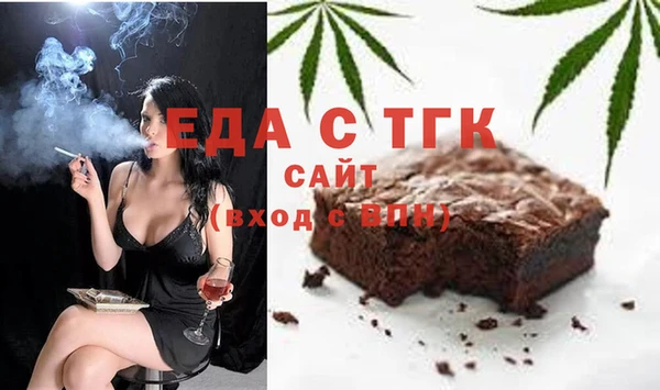 кокаин Алексин