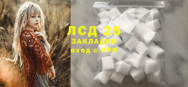 бутират Алзамай