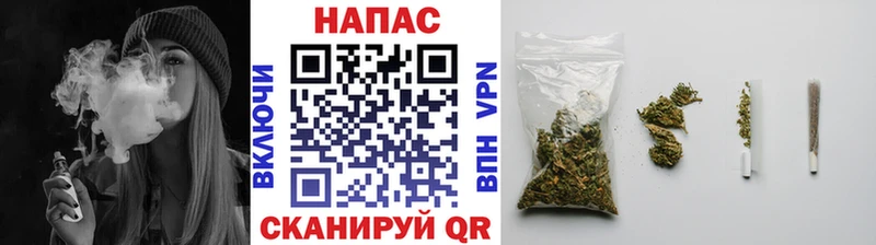 Марихуана Amnesia Моздок